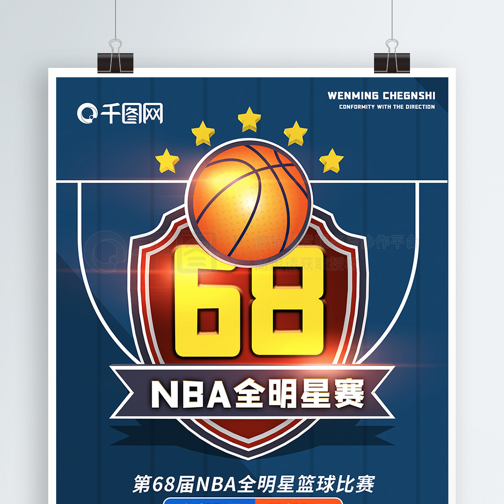 在这样的