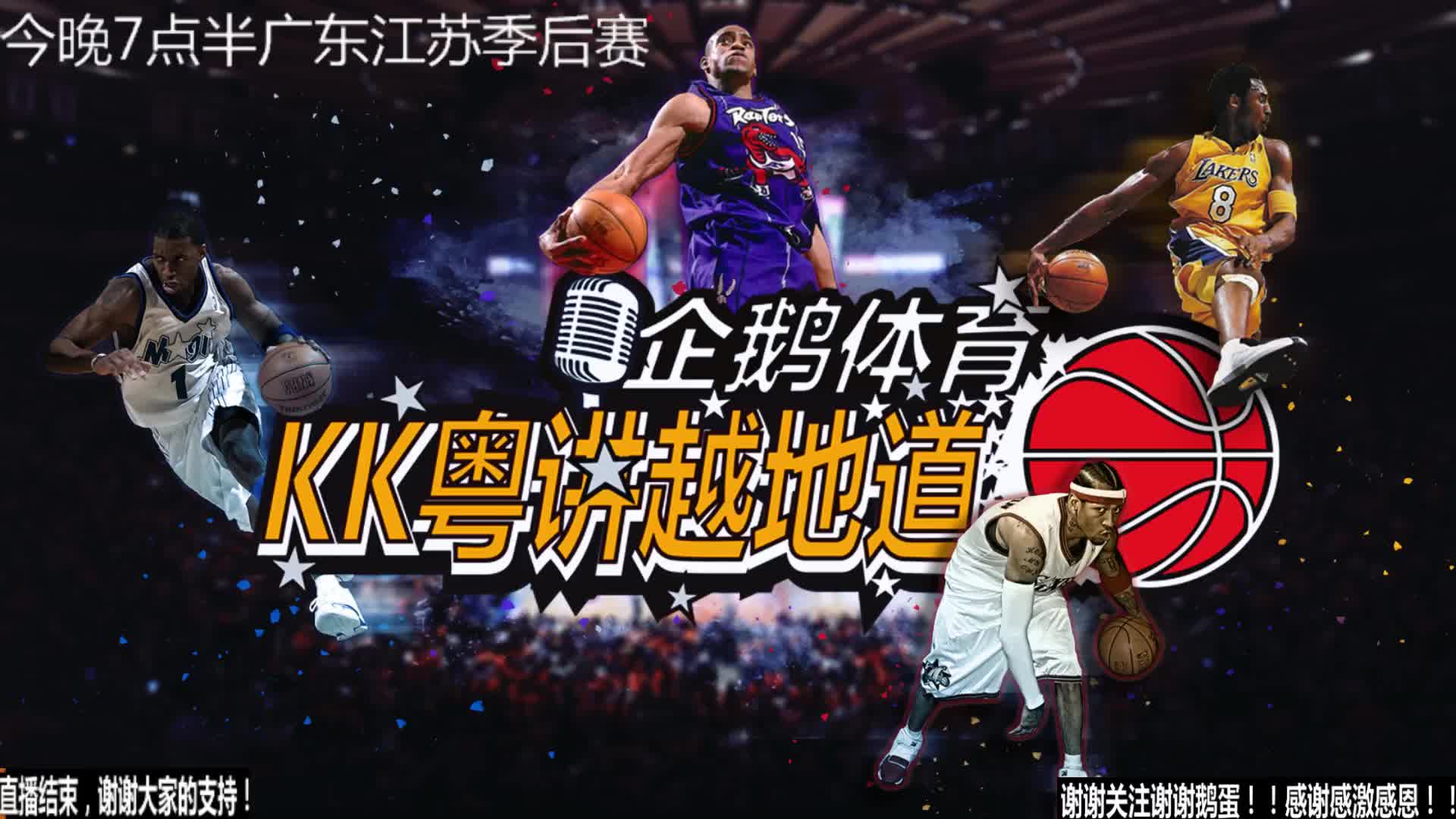 确的目