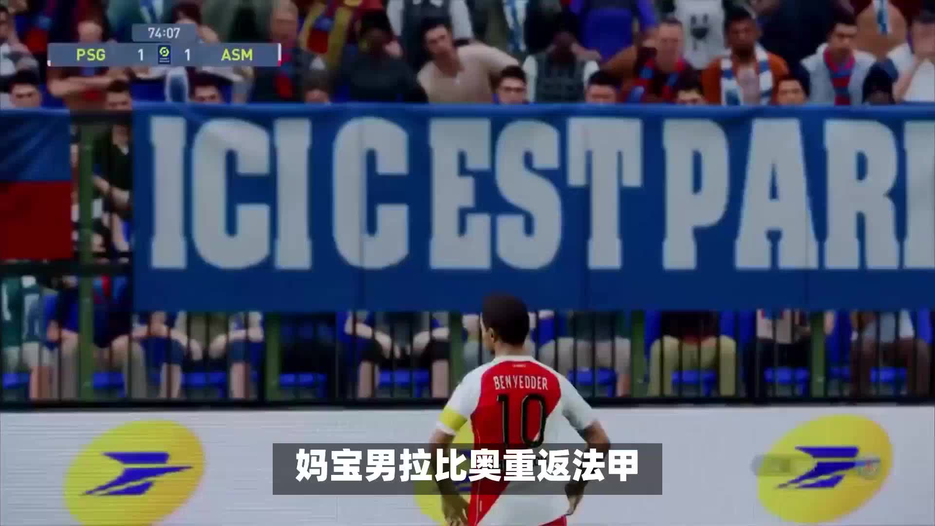 病而受