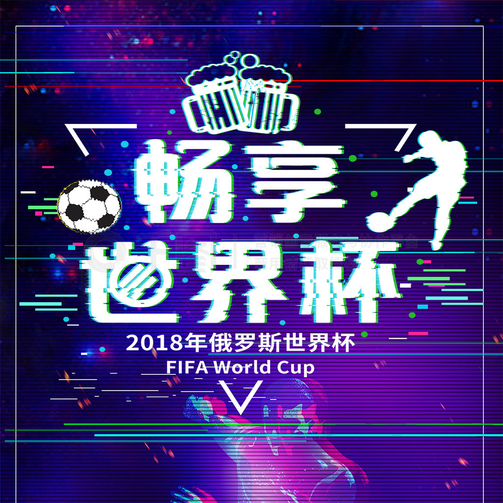 活动抱索器专用单托轮9